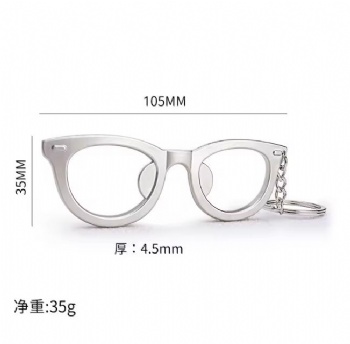Creative New Glasses Keychain Opening Gift Small Gift Bottle Opener Keychain Custom Logo