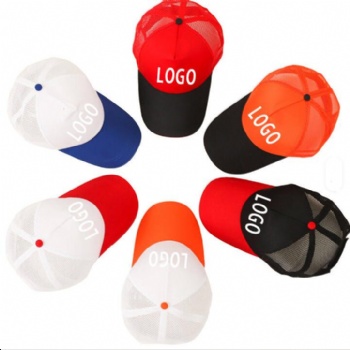 Custom Baseball Caps Custom Embroidery Fitted Unisex Baseball Sports Cap Hats