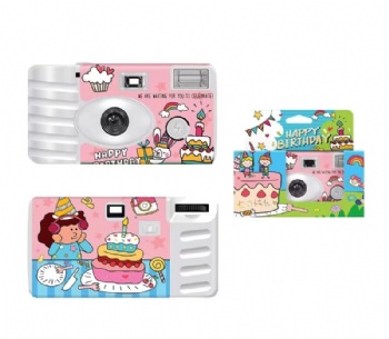 Custom Disposable Camera Single-Use Professional 35mm Film Full Frame Camera with Flash Fixed Focus ABS for Party Wedding