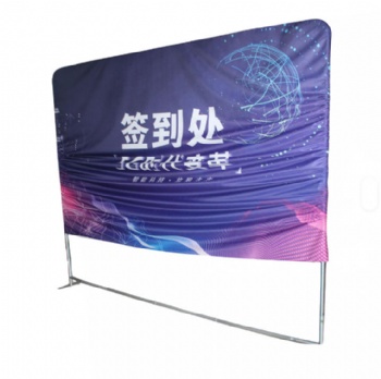Customizable Fast Folding Show Advertising Rack Signature Wall Background Wall Activity Cloth Fast Curtain Trade Show Equipment