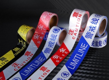 Custom Yellow and Black PVC Caution Tape Floor Road Signaling Tape Security Hazard Mark Warning Tape