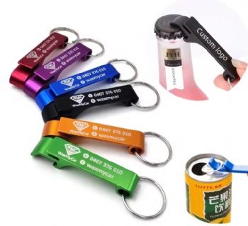 Personalized Custom Bottle Opener Keychain Bulk Party Wedding Favor With Logo Text Engraved Customized Metal Bottle Opener Gifts