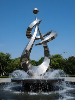 Rge Scale Dynamic Modern Engraved Stainless Steel Abstract Landscape Sculpture Wind Resistant Anti-Corrosion Coastal City Square